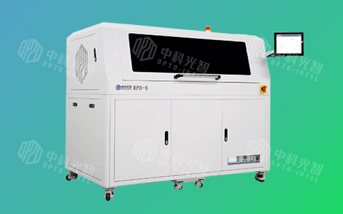 自動(dòng)片式射頻等離子清洗機(jī) RPD-5